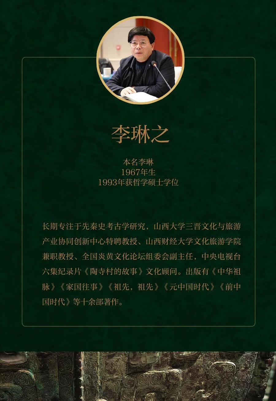 1700205416227093.jpg 详情-03.jpg