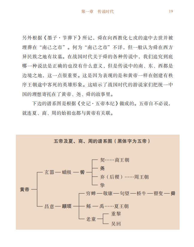 1700205615765132.jpg 3.jpg