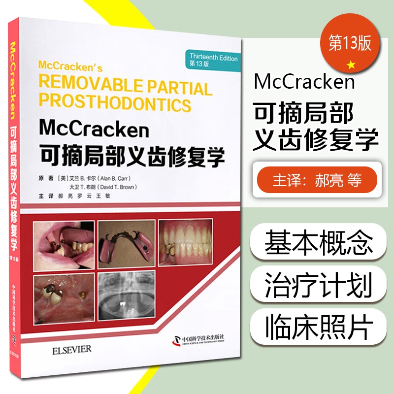 1700210507768481.jpg 主图-1.jpg