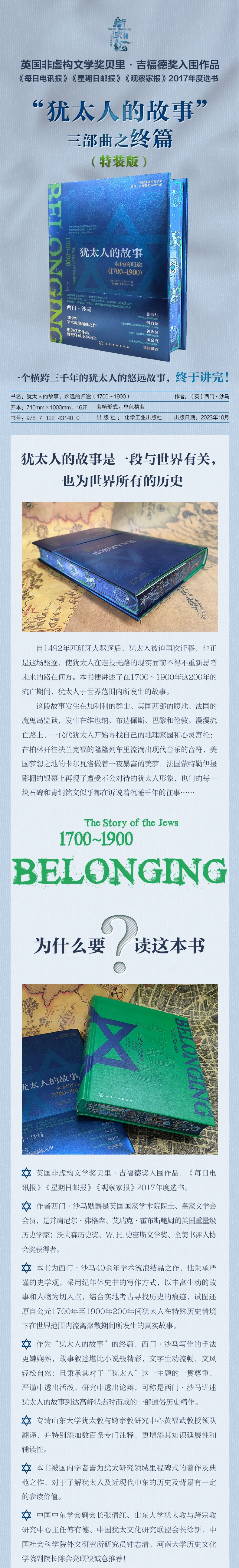 1700211710959497.jpg 1.jpg