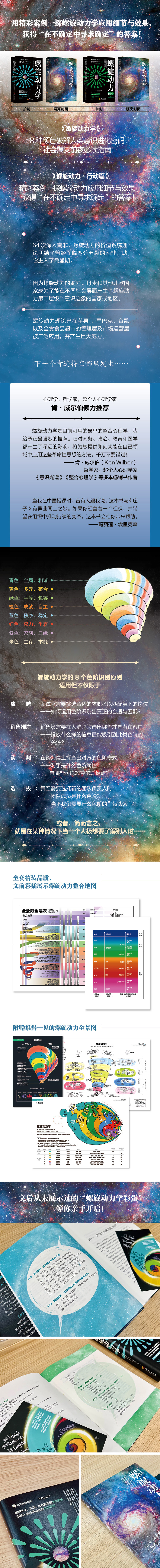 1700451143132437.jpg 详情-01.jpg