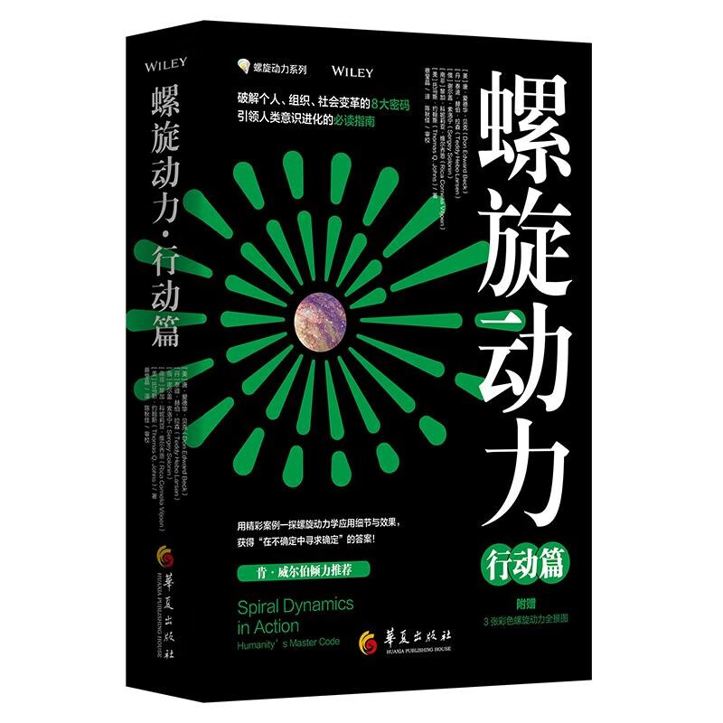 1700451201974101.jpg SKU-02.jpg