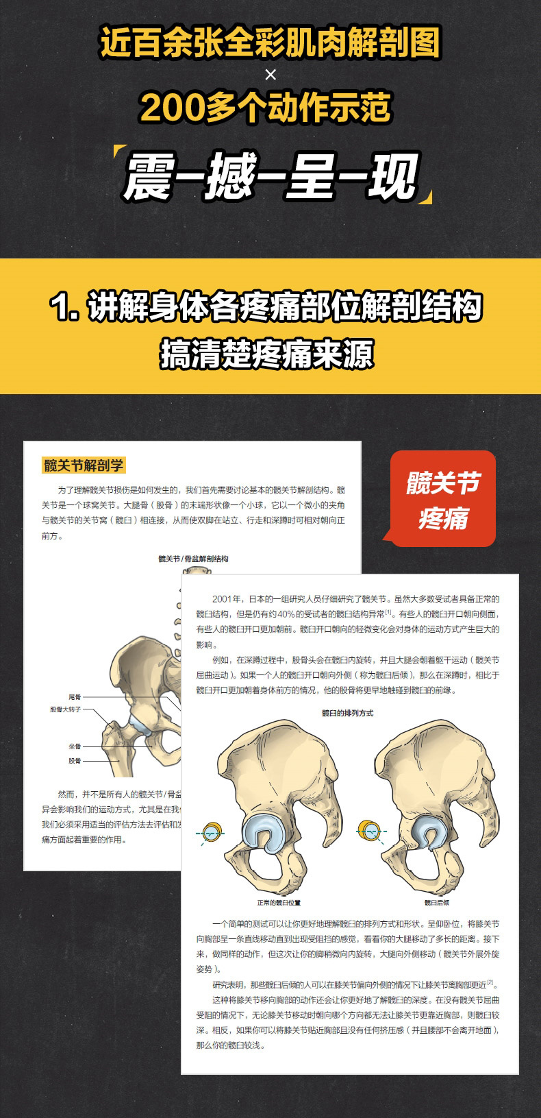 1700453038307552.jpg 详情-03.jpg