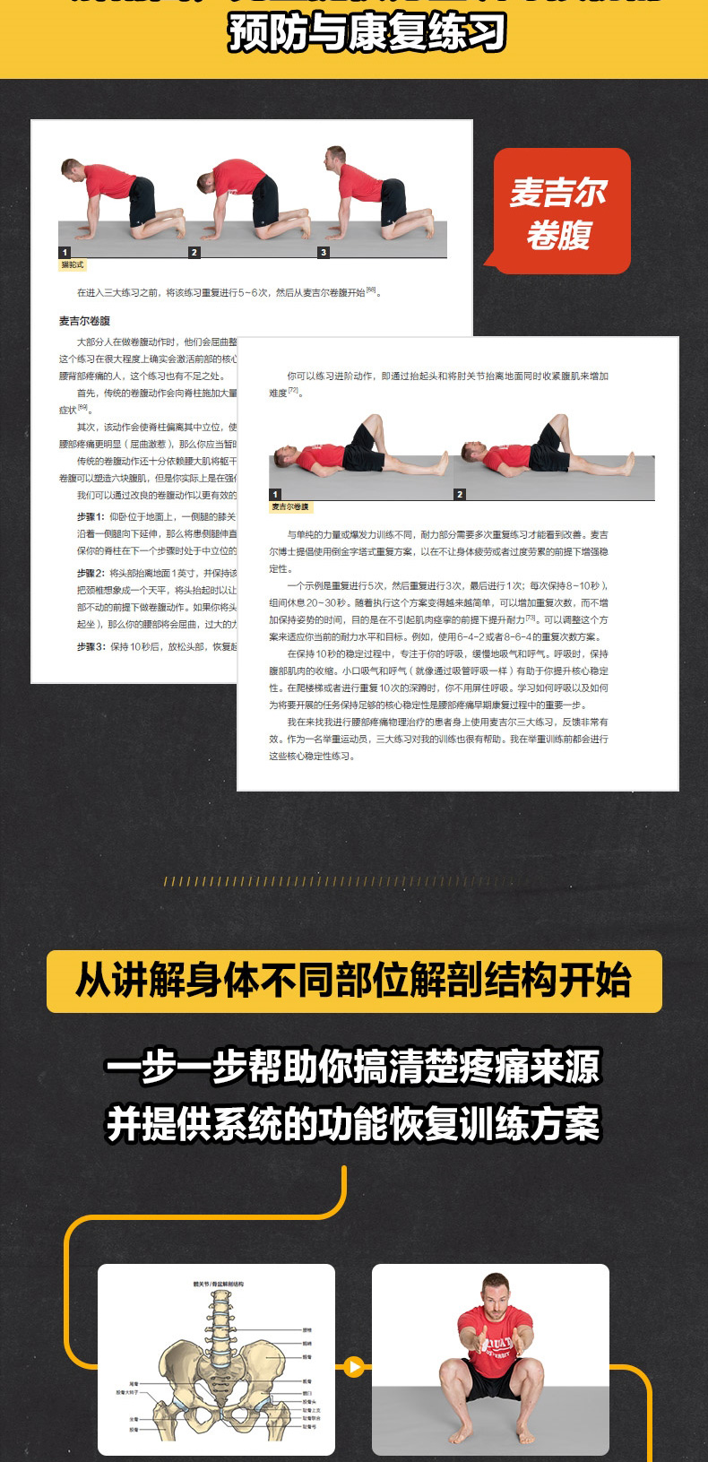 1700453049219270.jpg 详情-07.jpg