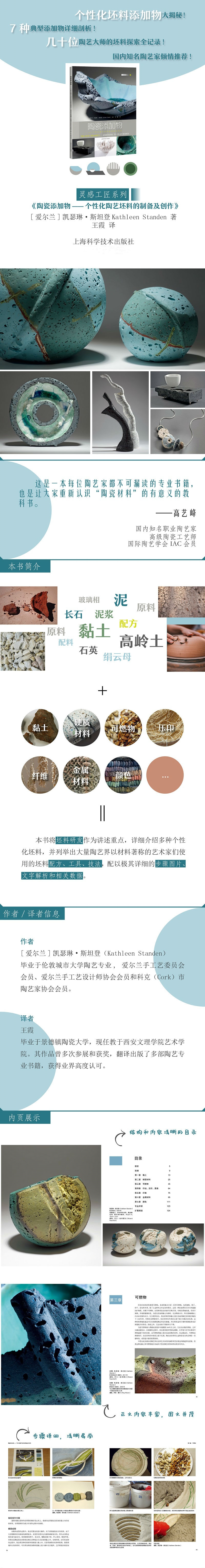 1700465344849833.jpg 详情-01.jpg