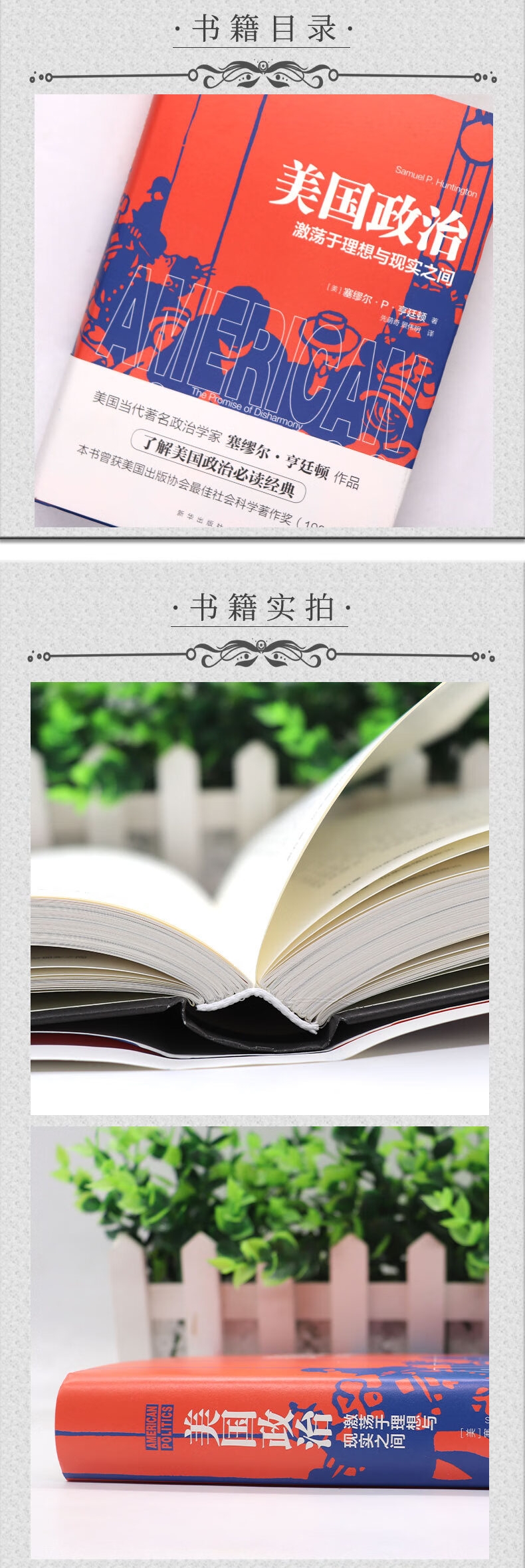 1700642464453814.jpg 详情-02.jpg