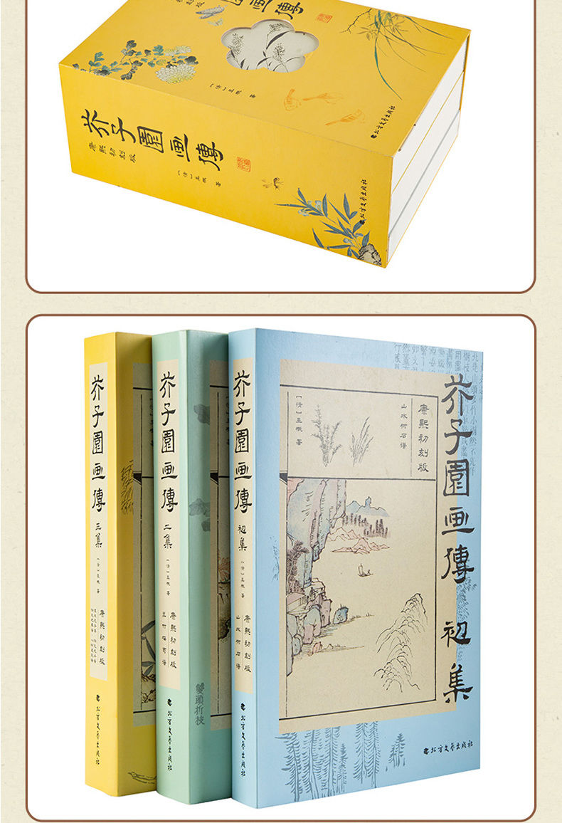 1700811904323495.jpg 详情-16.jpg