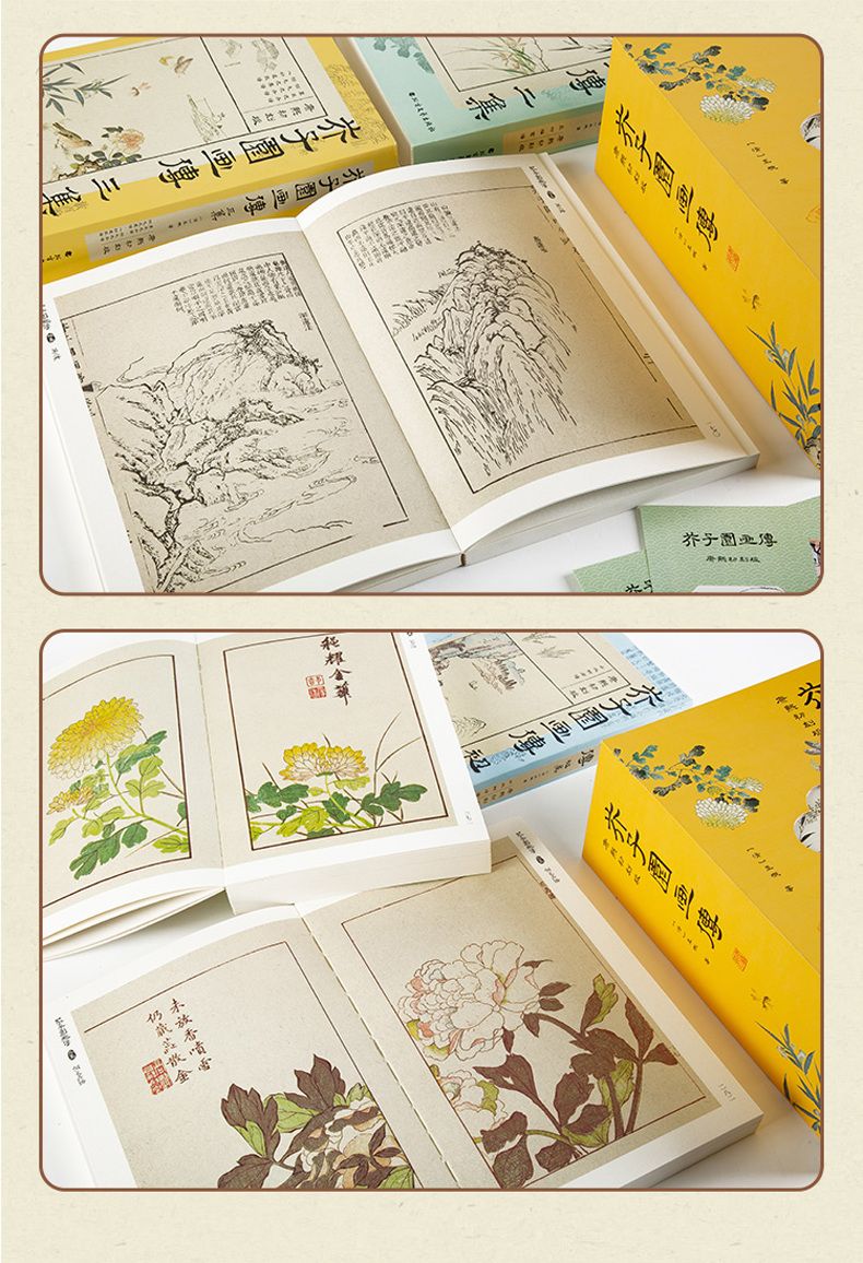 1700811906114889.jpg 详情-17.jpg