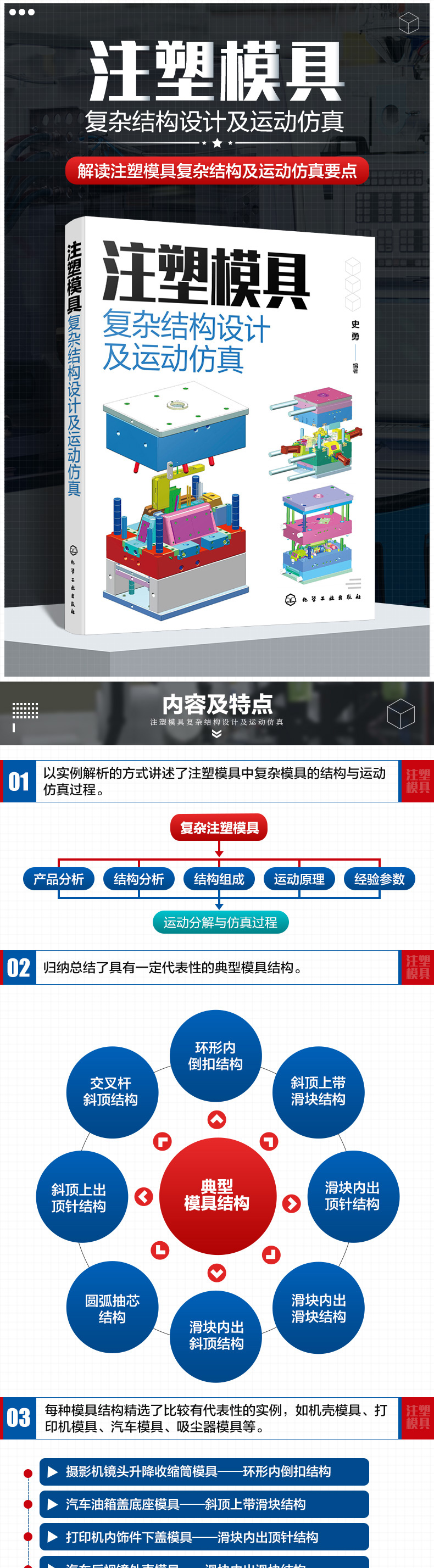 1701075307342587.jpg 1.jpg