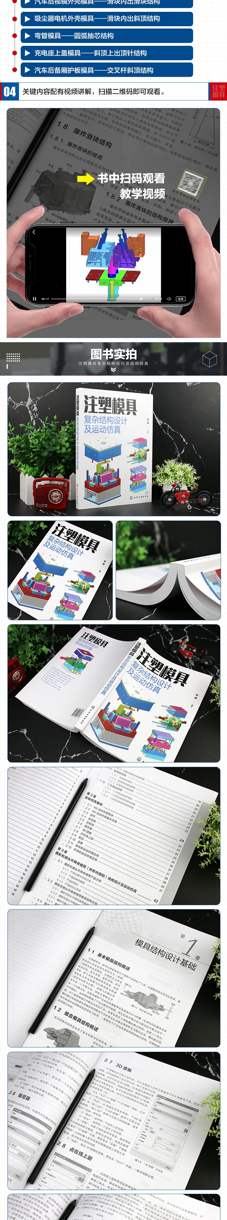 1701075313731026.jpg 2.jpg