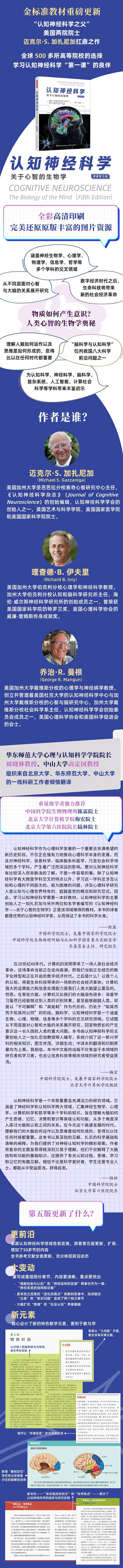 1701166826470579.jpg 详情-01.jpg