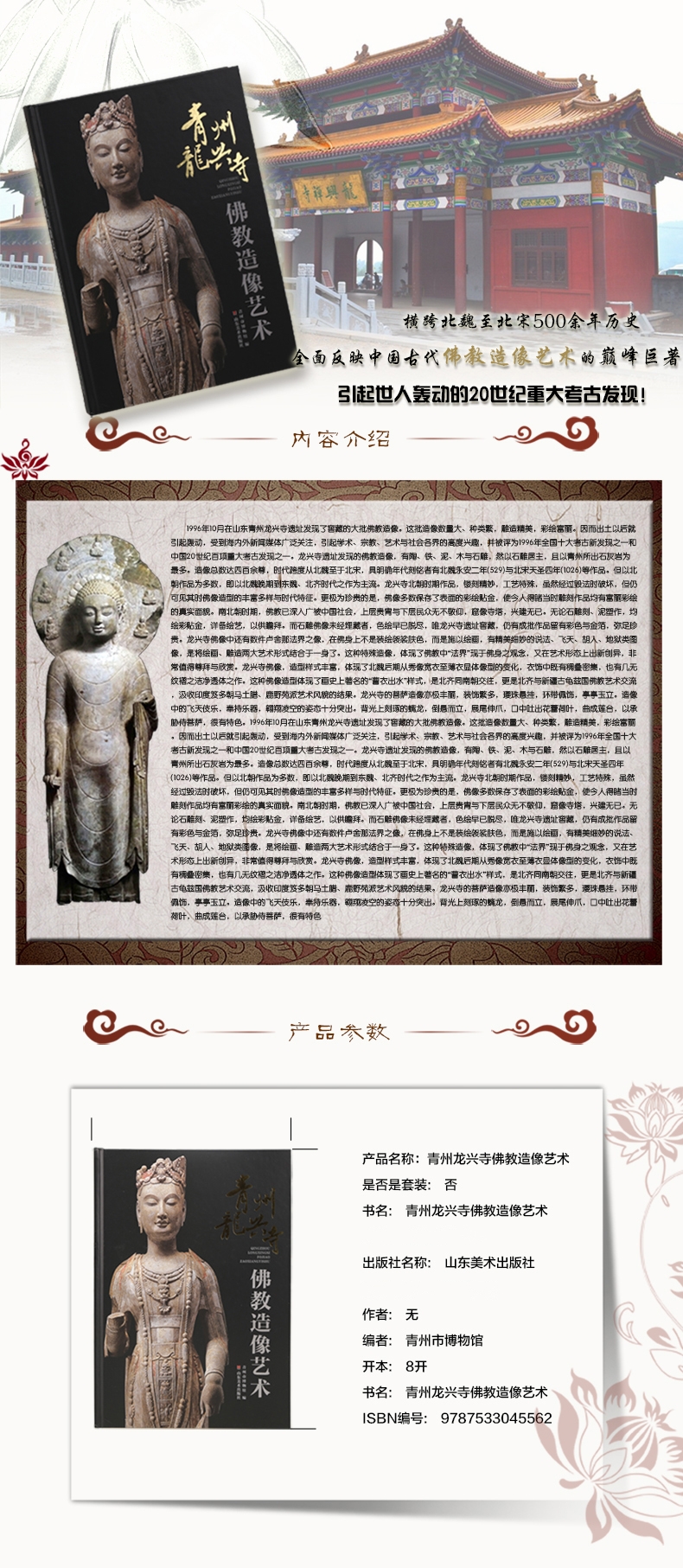 1701426320127940.jpg 1.jpg