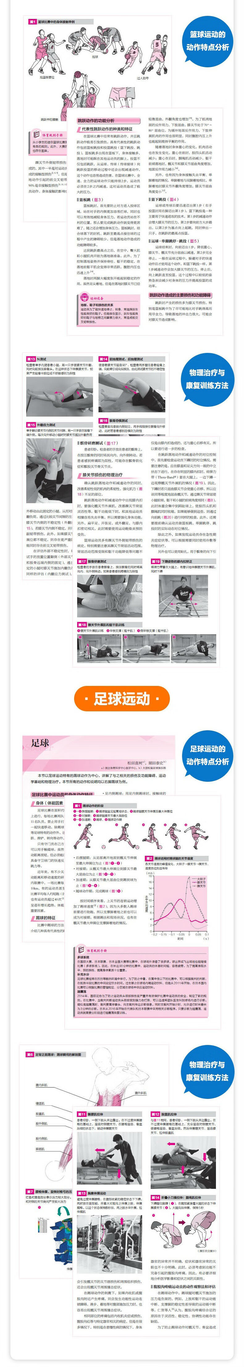 1701602954947242.jpg 详情-02.jpg