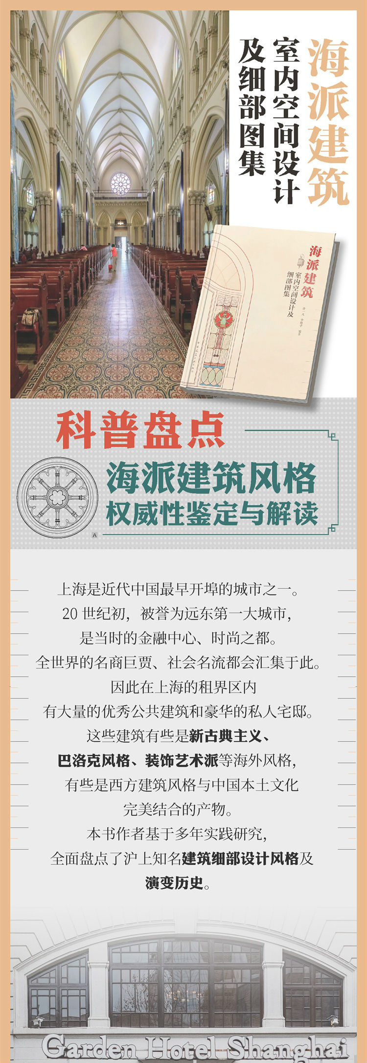 1701765929914961.jpg 详情-01.jpg