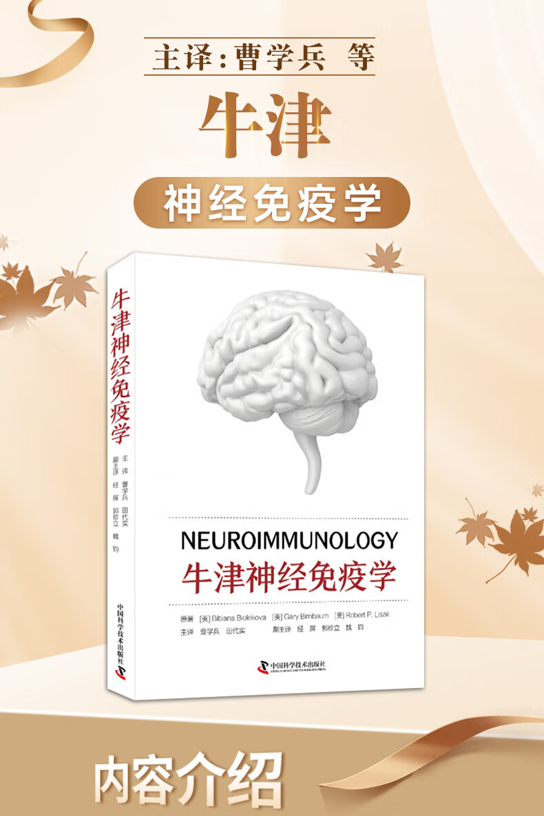 1701848455755888.jpg 详情-00.jpg