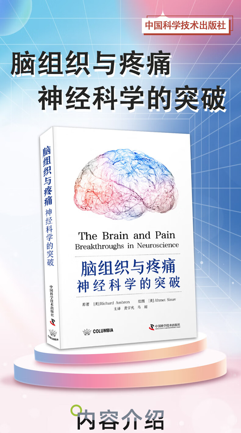 1701850320341278.jpg 详情-00.jpg