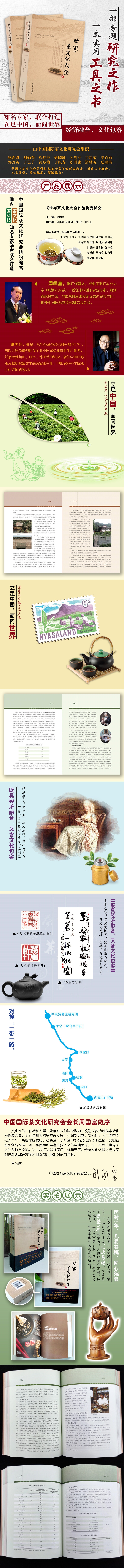 1701938553216675.jpg 1.jpg