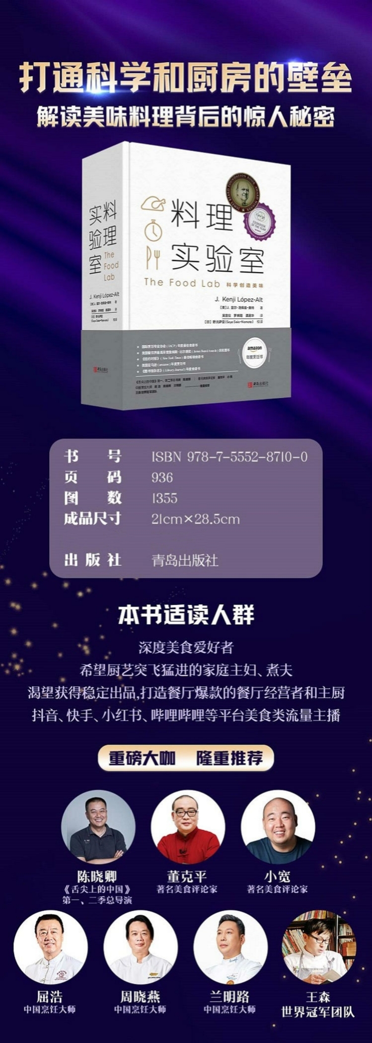 1701944099114989.jpg 详情-00_副本.jpg