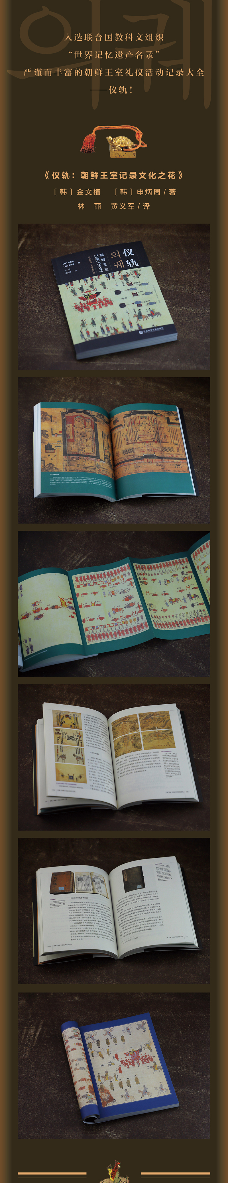 1701953964207151.jpg 1.jpg