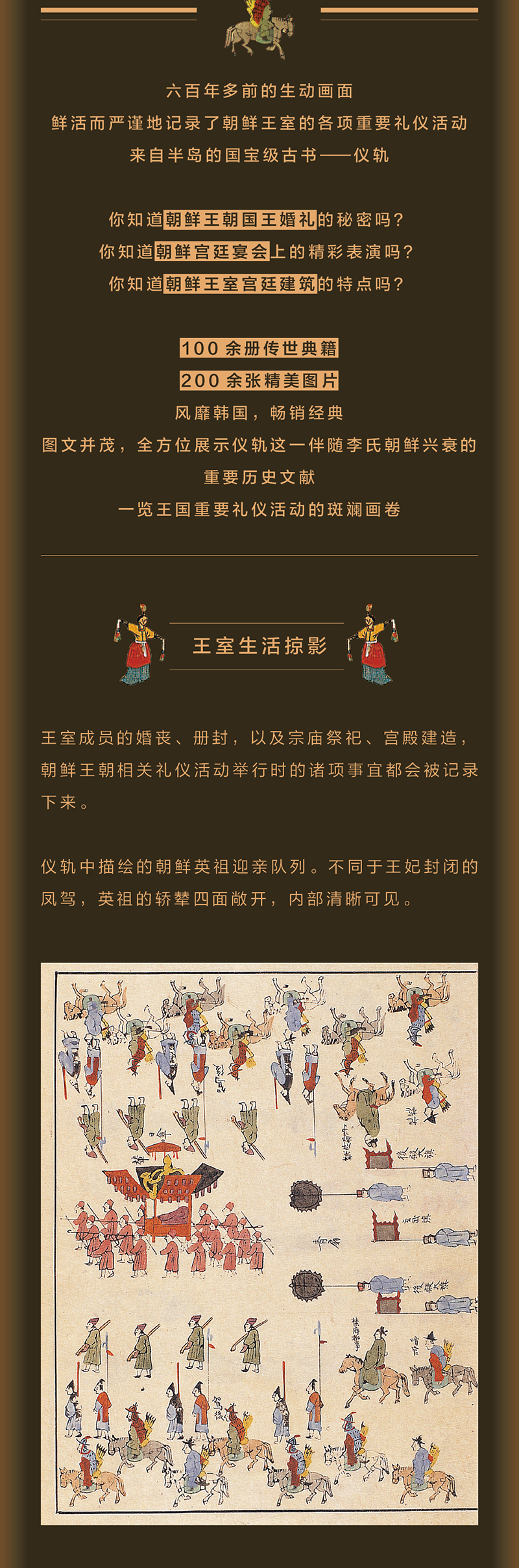 1701953967398276.jpg 2.jpg