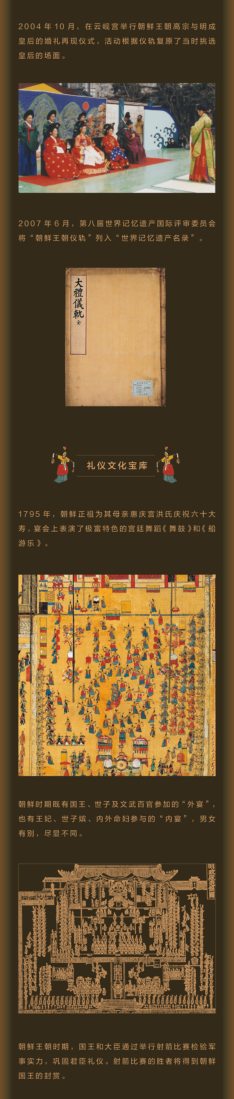 1701953984196355.jpg 4.jpg