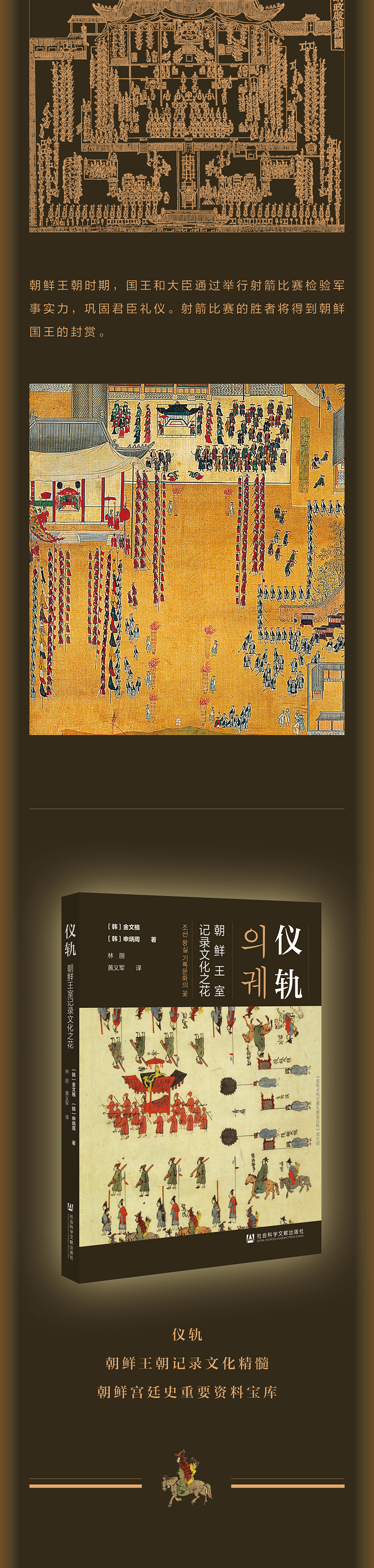 1701953998637821.jpg 5.jpg