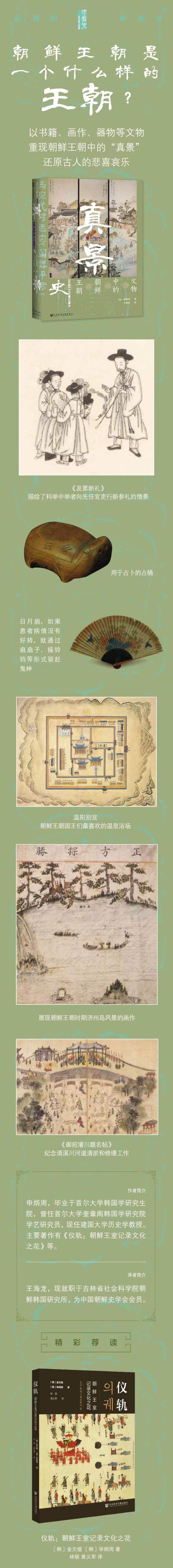 1701954065910188.jpg 1.jpg