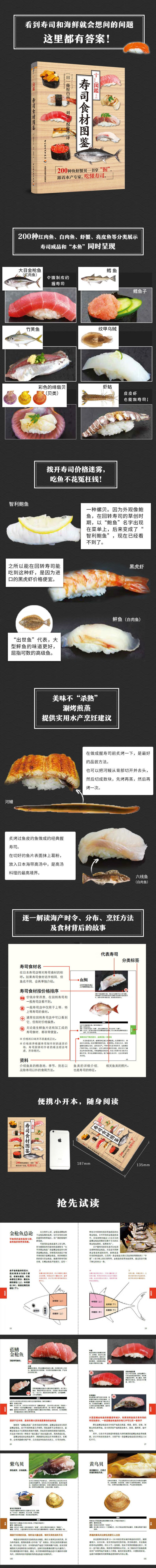 1702463846431251.jpg 2.jpg