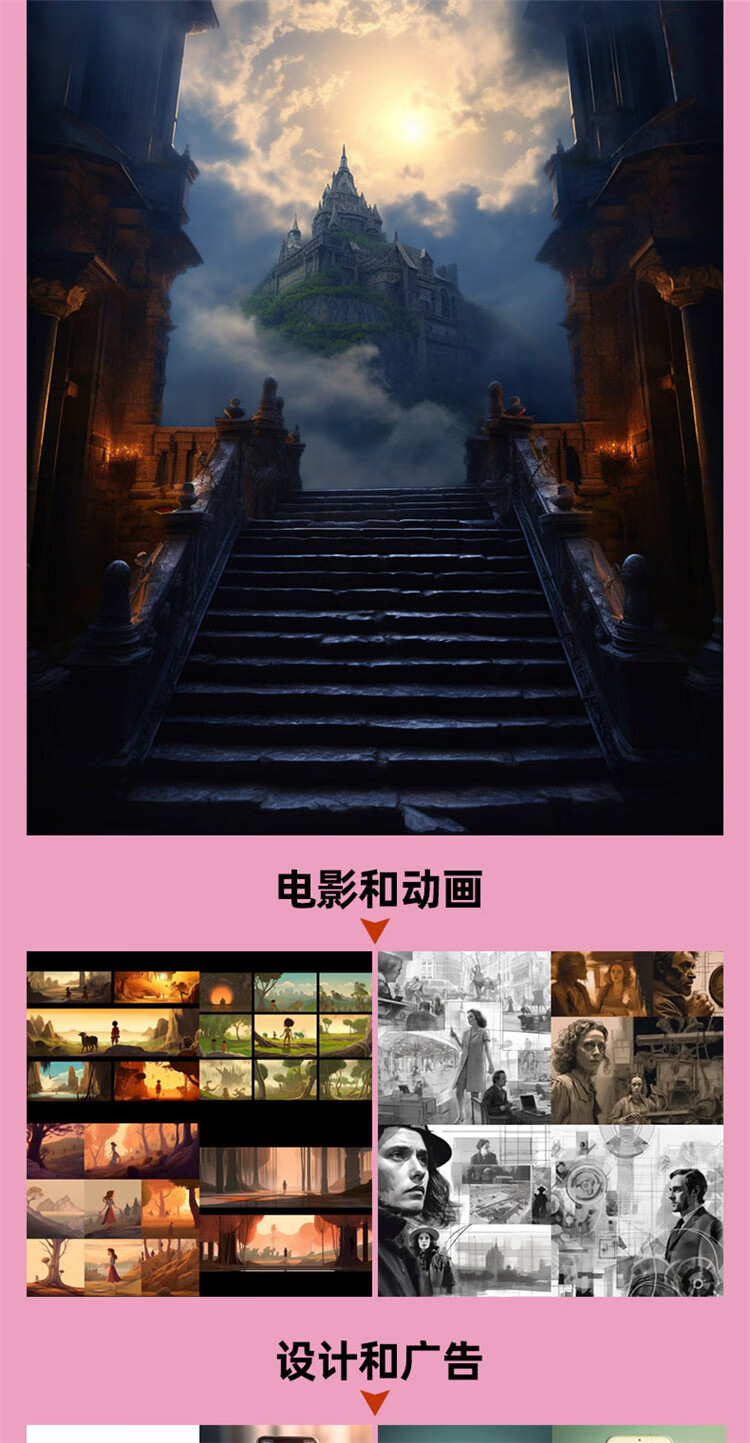 1702546099950228.jpg 详情-03.jpg