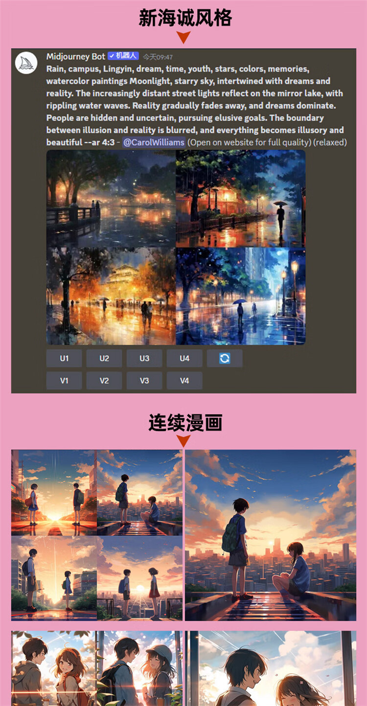 1702546112926922.jpg 详情-08.jpg