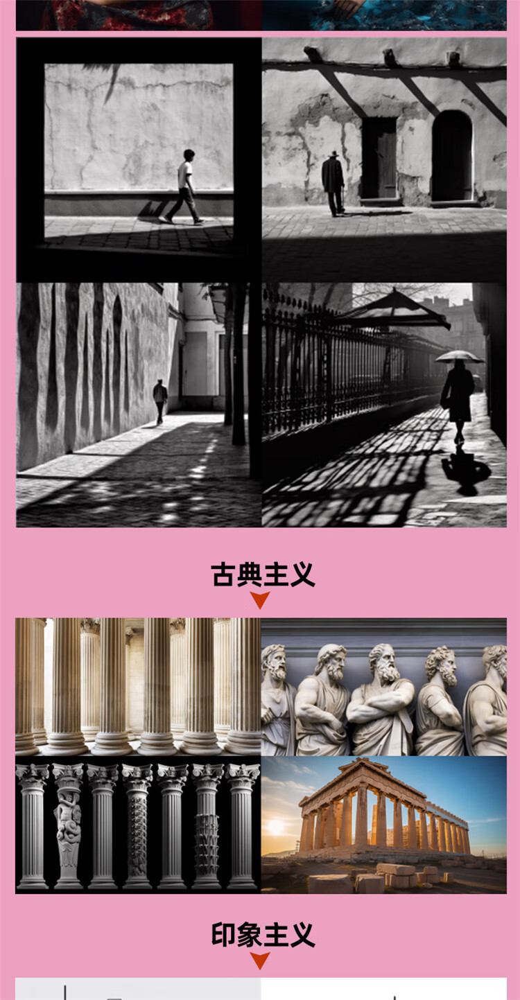 1702546119981443.jpg 详情-11.jpg