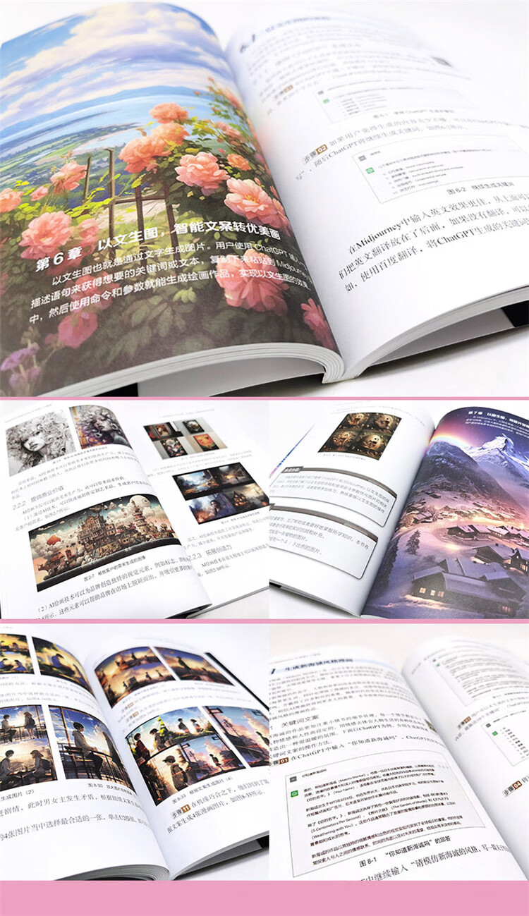 1702546128109841.jpg 详情-14.jpg