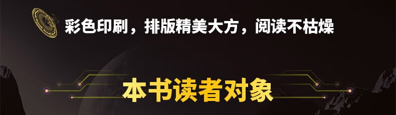 1702546560591426.jpg 详情-03_副本.jpg