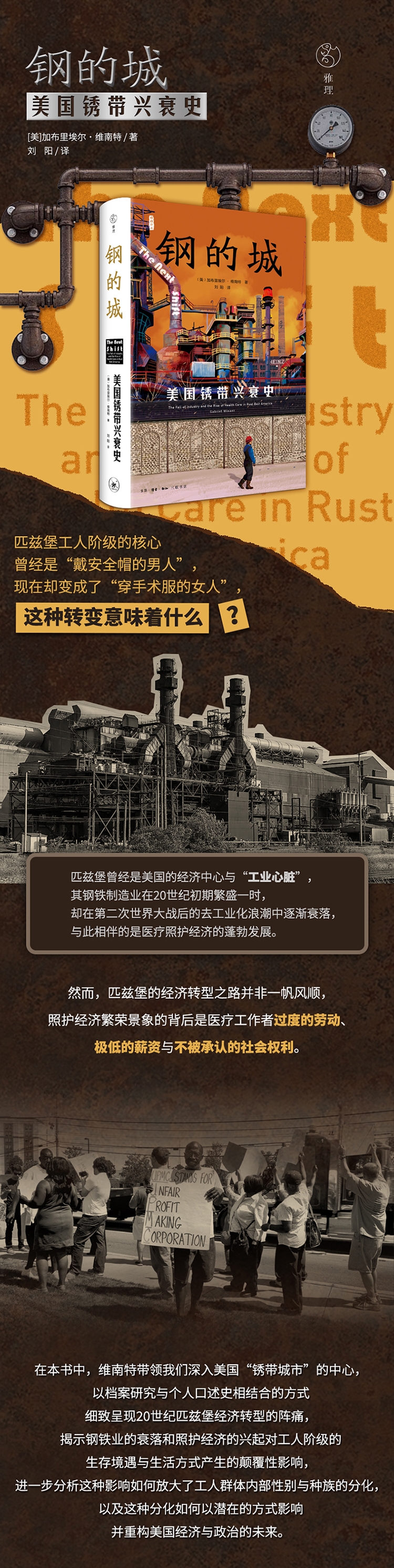 1702894614601132.jpg 详情-0.jpg