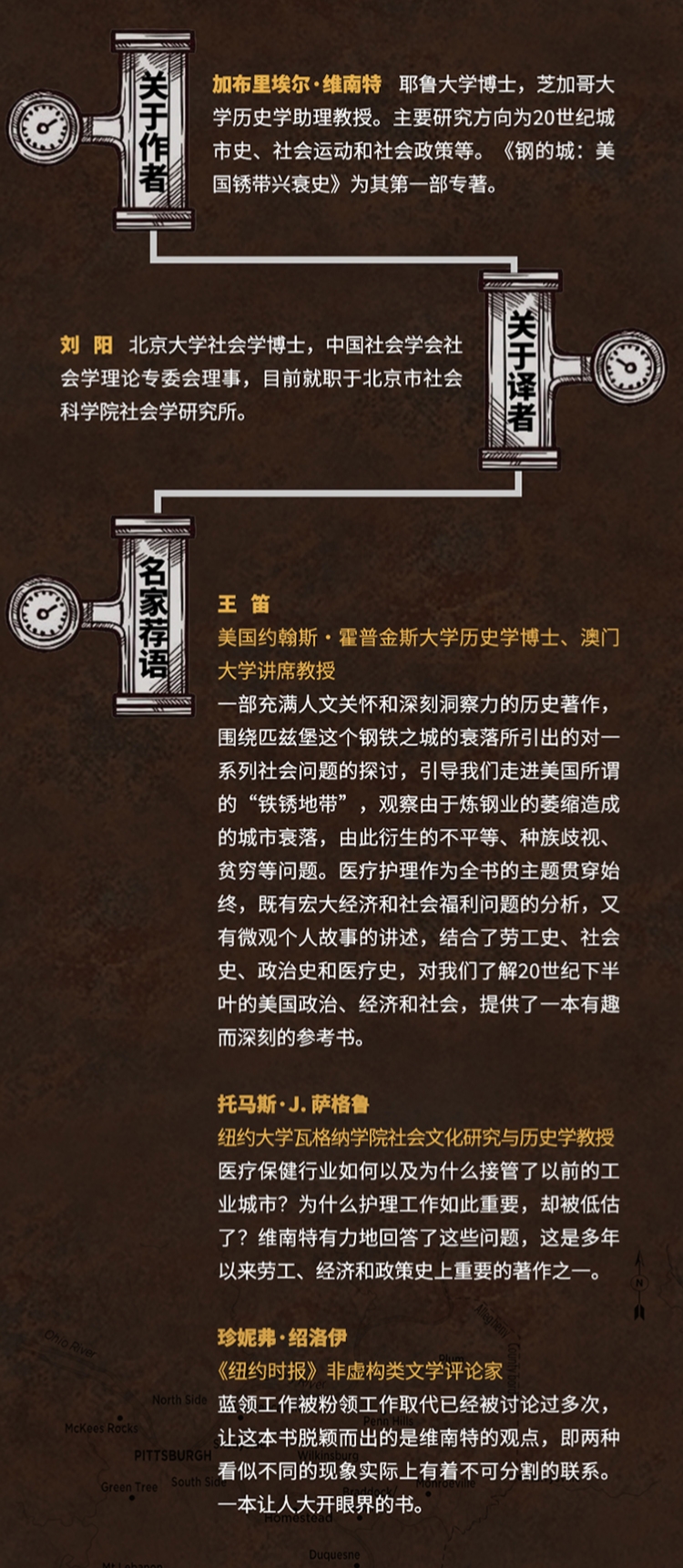 1702894616333446.jpg 详情-00.jpg