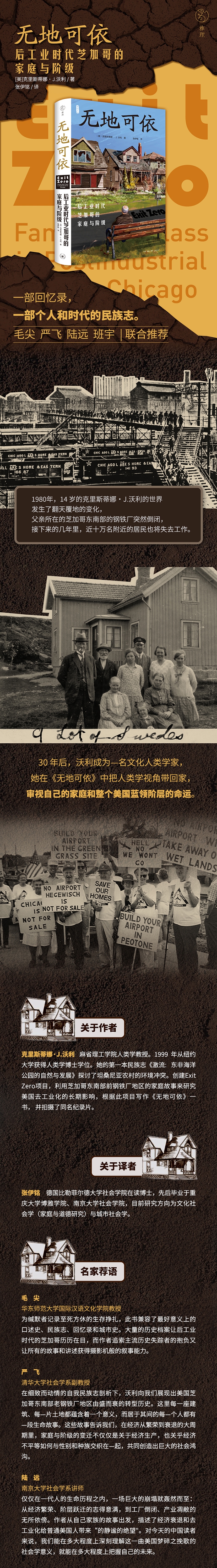 1702894674947715.jpg 详情-00.jpg