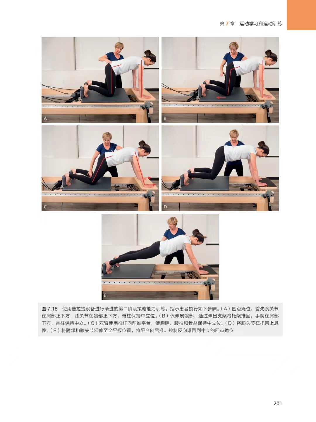 1702967569343719.jpg 详情-06.jpg