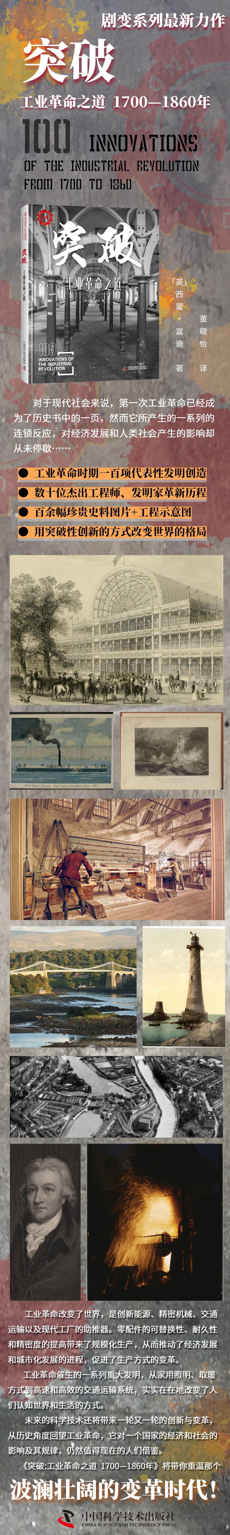 1703064640188517.jpg 详情-00.jpg