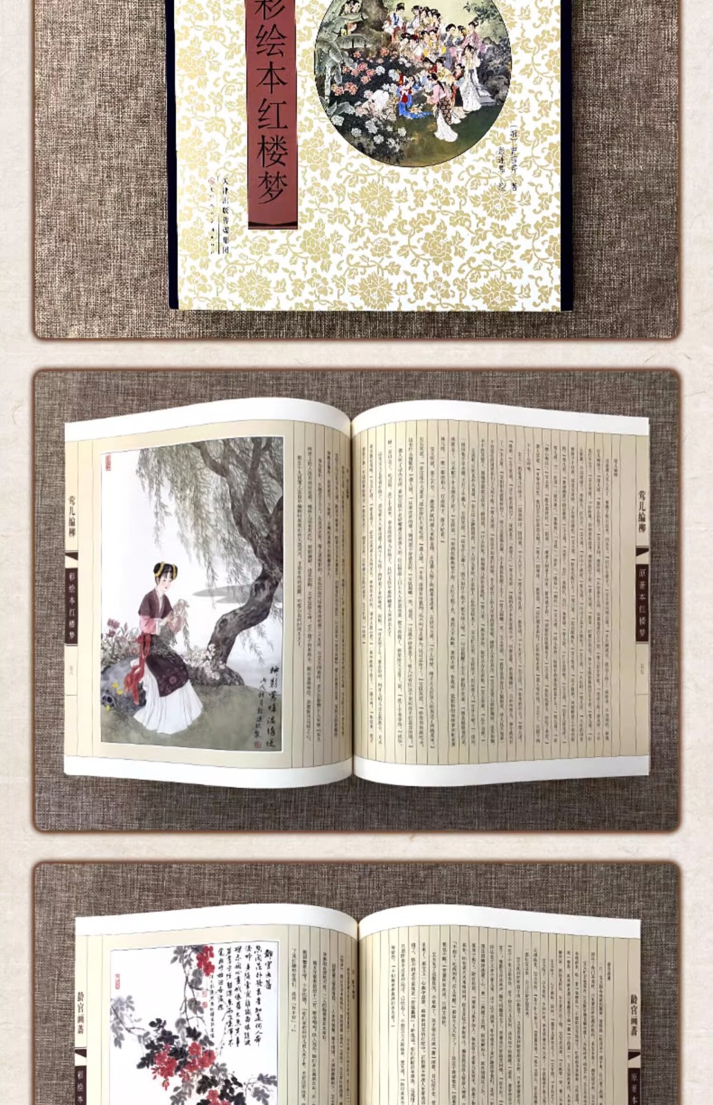 1703244174154889.jpg 1703244174154889.jpg