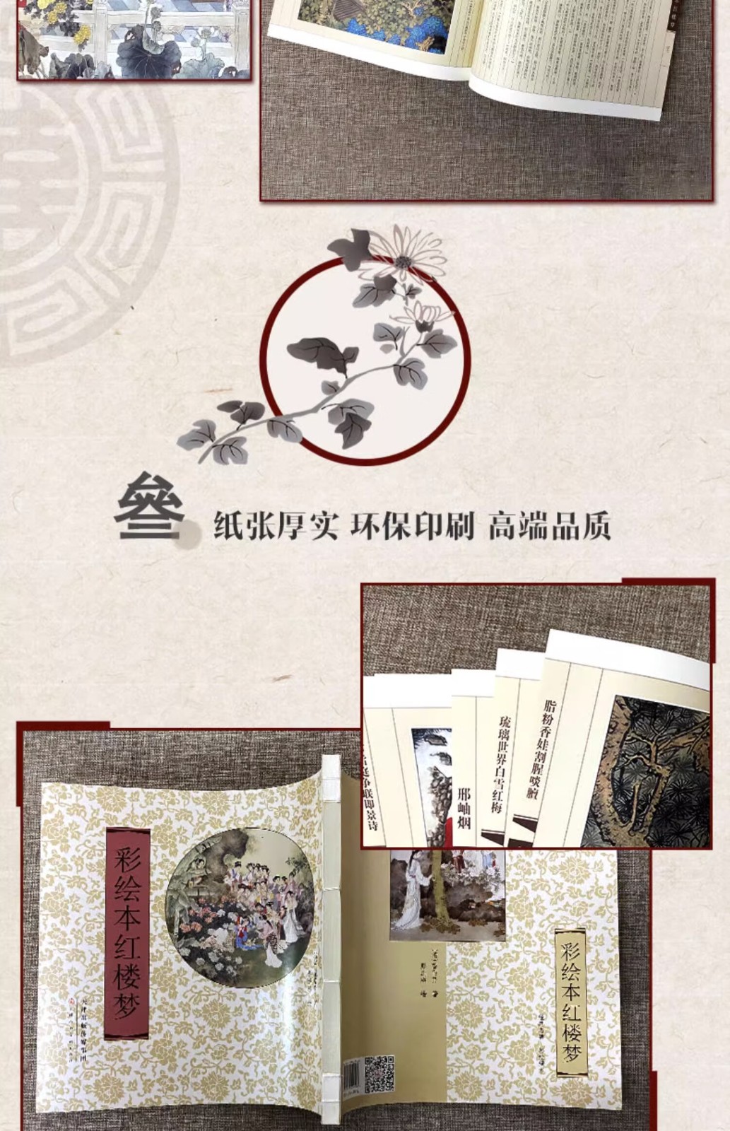 1703244174211881.jpg 1703244174211881.jpg