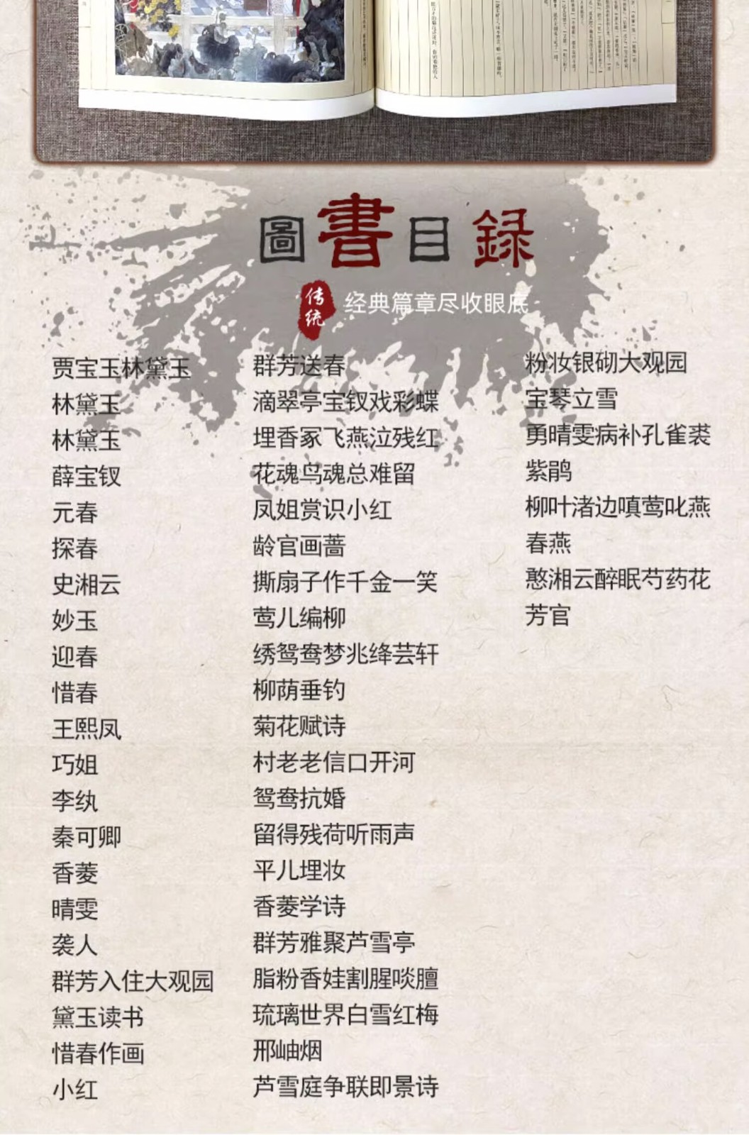 1703244175889863.jpg 1703244175889863.jpg