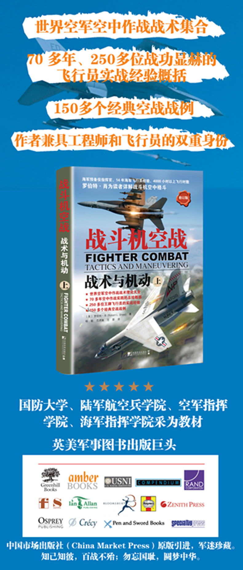 1703508692946750.jpg 1.jpg