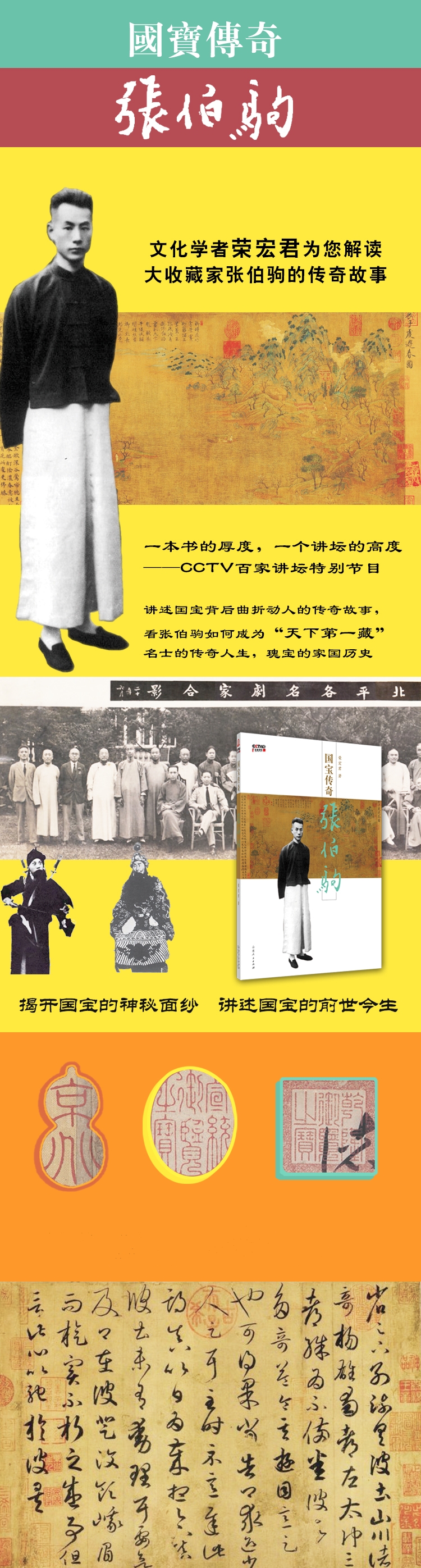 1703685791382833.jpg 1.jpg