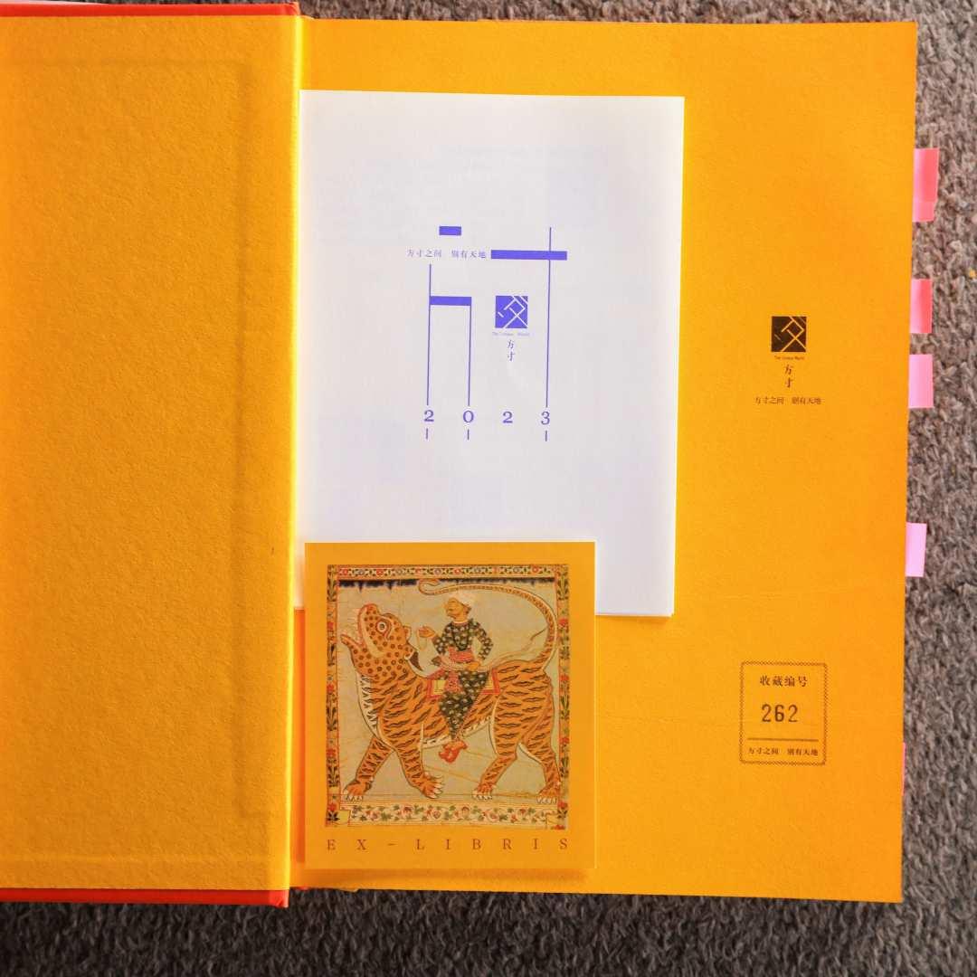 【大英博物館印度次大陸簡史】+【牛津藝術史系列:印度藝術】 【大英博物館印度次大陸簡史】+【牛津藝術史系列:印度藝術】