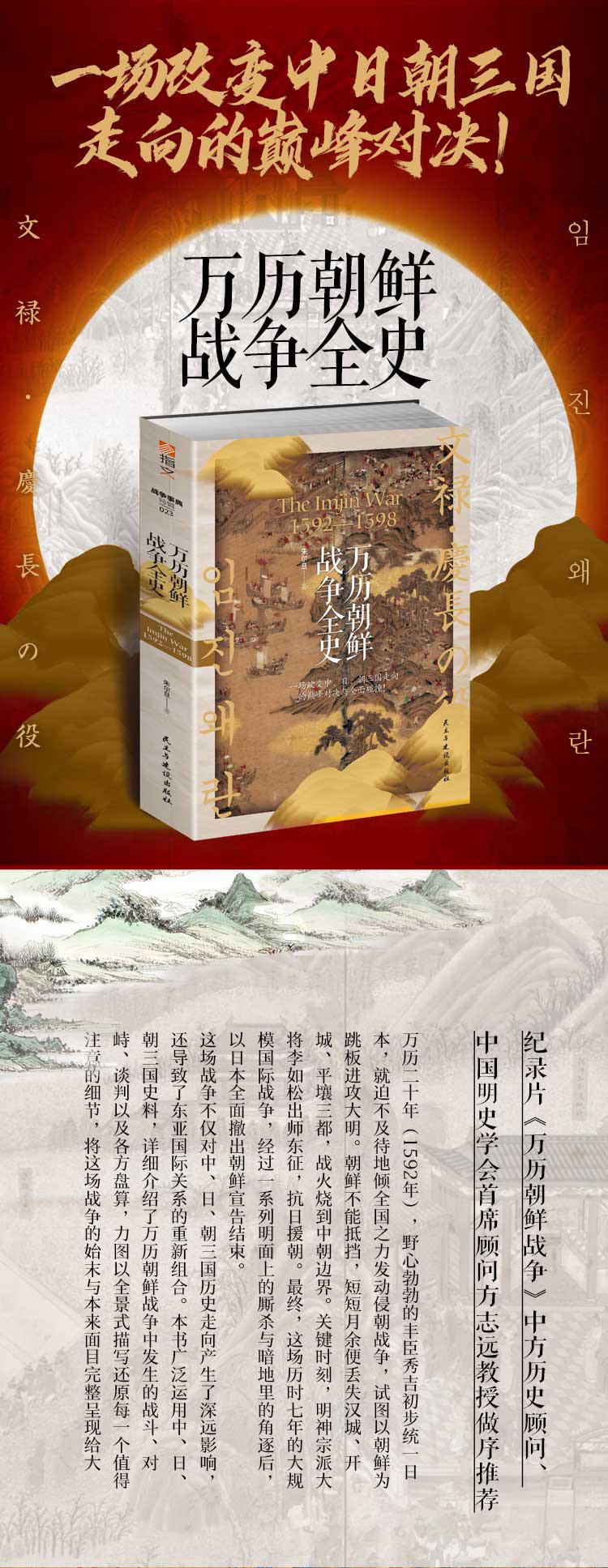 1704198582783559.jpg 详情-02.jpg