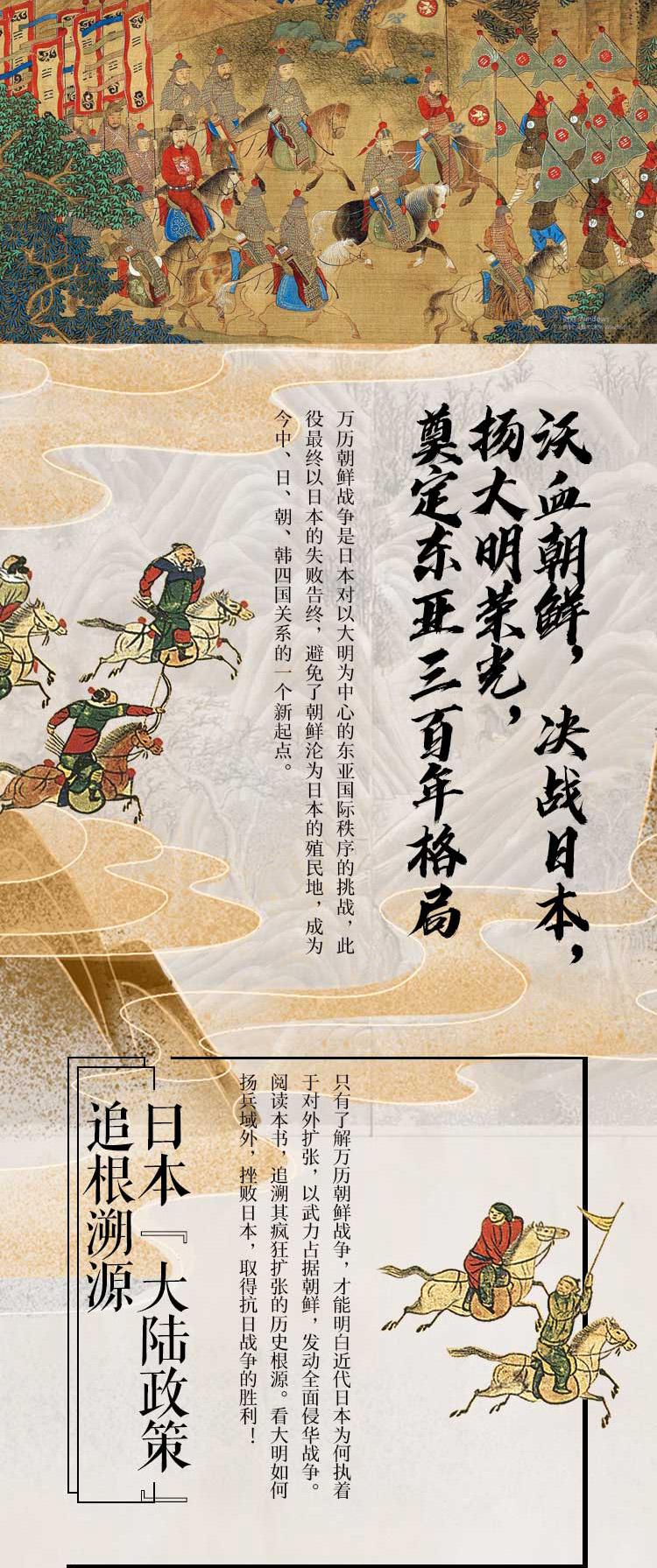 1704198583704482.jpg 详情-03.jpg