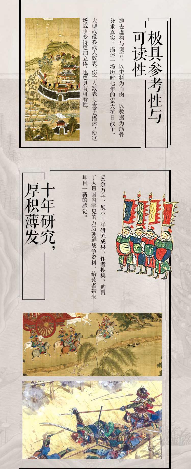 1704198586938010.jpg 详情-04.jpg