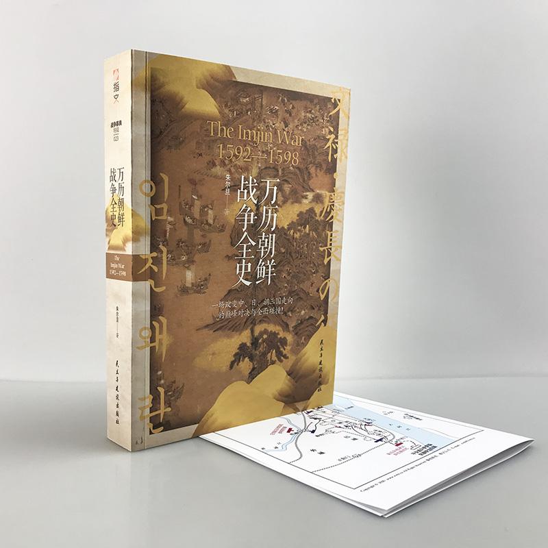 1704198665578929.jpg 详情-09.jpg