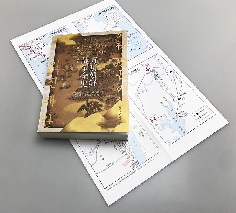 1704198670128474.jpg 详情-10.jpg