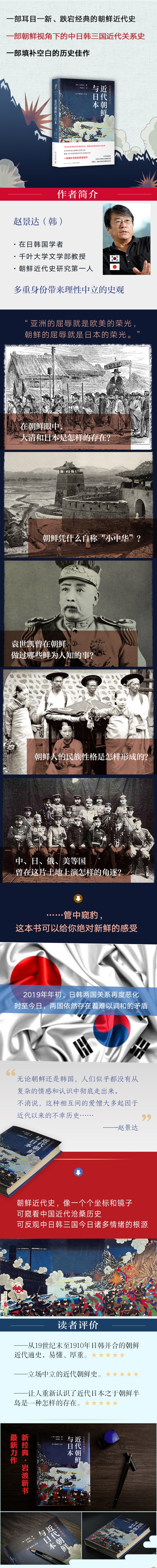 1704198681566115.jpg 1.jpg